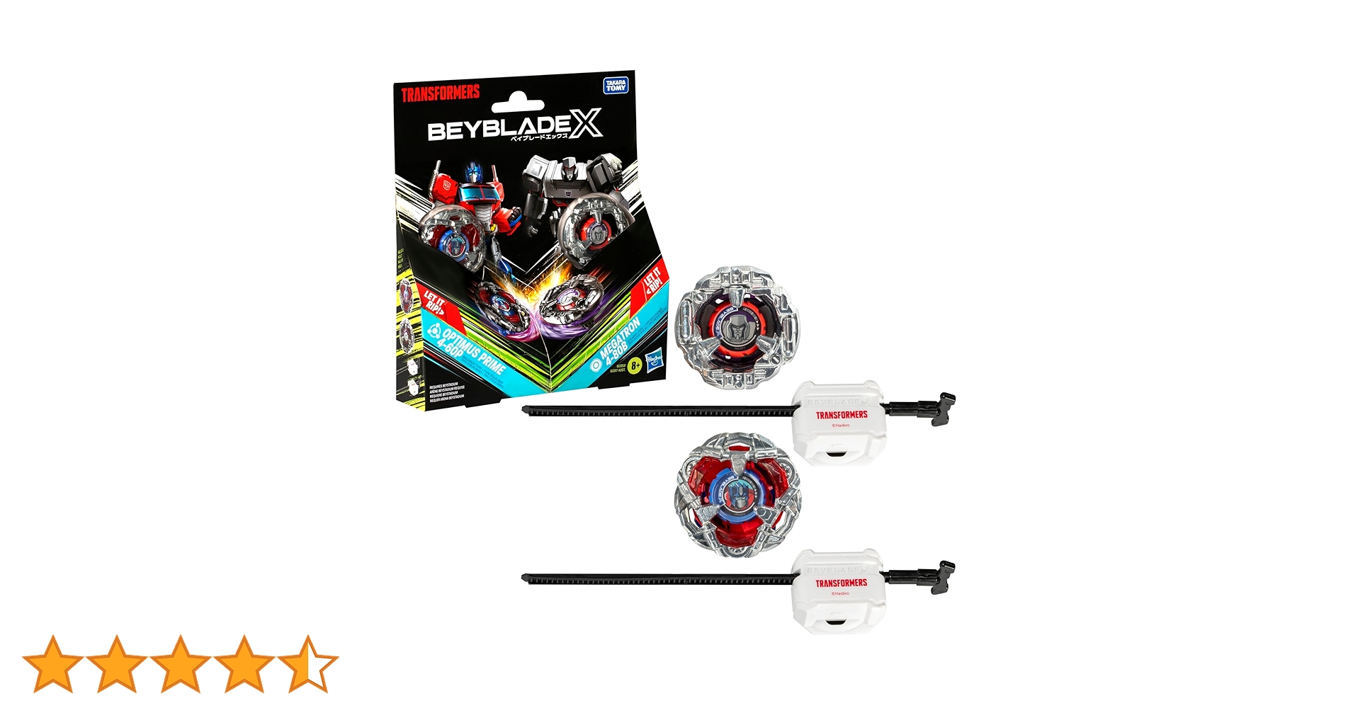 Amazon.co.jp: ベイブレード X トランスフォーマー コラボ